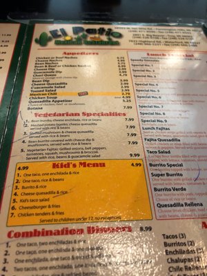 Menu photo 1 El Patio Waterford, MI Menu photo 1 El Patio Waterford, MI