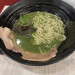 Ikkoryu Fukuoka Ramen - Yuzu Ramen