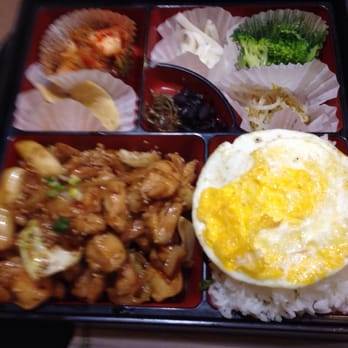 Gianna's Bento Express - Pork and squid bento -- DELICIOUS - Korean Near Me - Carrollton, Texas