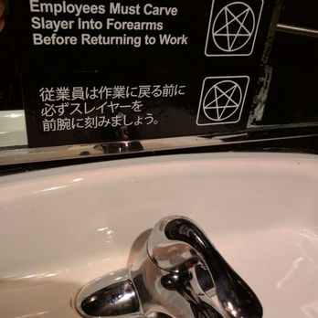 TRVE Brewing - At the bathroom sink - Breweries Near Me - Denver, Colorado TRVE Brewing - At the bathroom sink - Breweries Near Me - Denver, Colorado