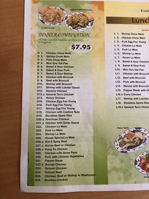 Menu photo 7 Wok & Roll Ormond Beach, FL