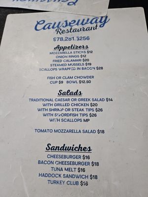 Menu photo 2 The Causeway Restaurant Gloucester, MA Menu photo 2 The Causeway Restaurant Gloucester, MA