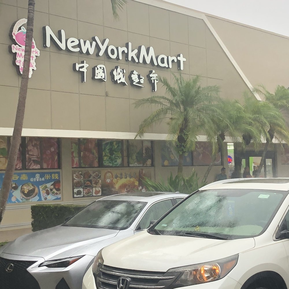 New York Mart - Outside - International Grocery Near Me - Sunrise, Florida New York Mart - Outside - International Grocery Near Me - Sunrise, Florida