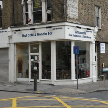 Cafe Amaranth - Thai Near Me - London, XGL