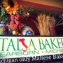 Photo of Italia Bakery