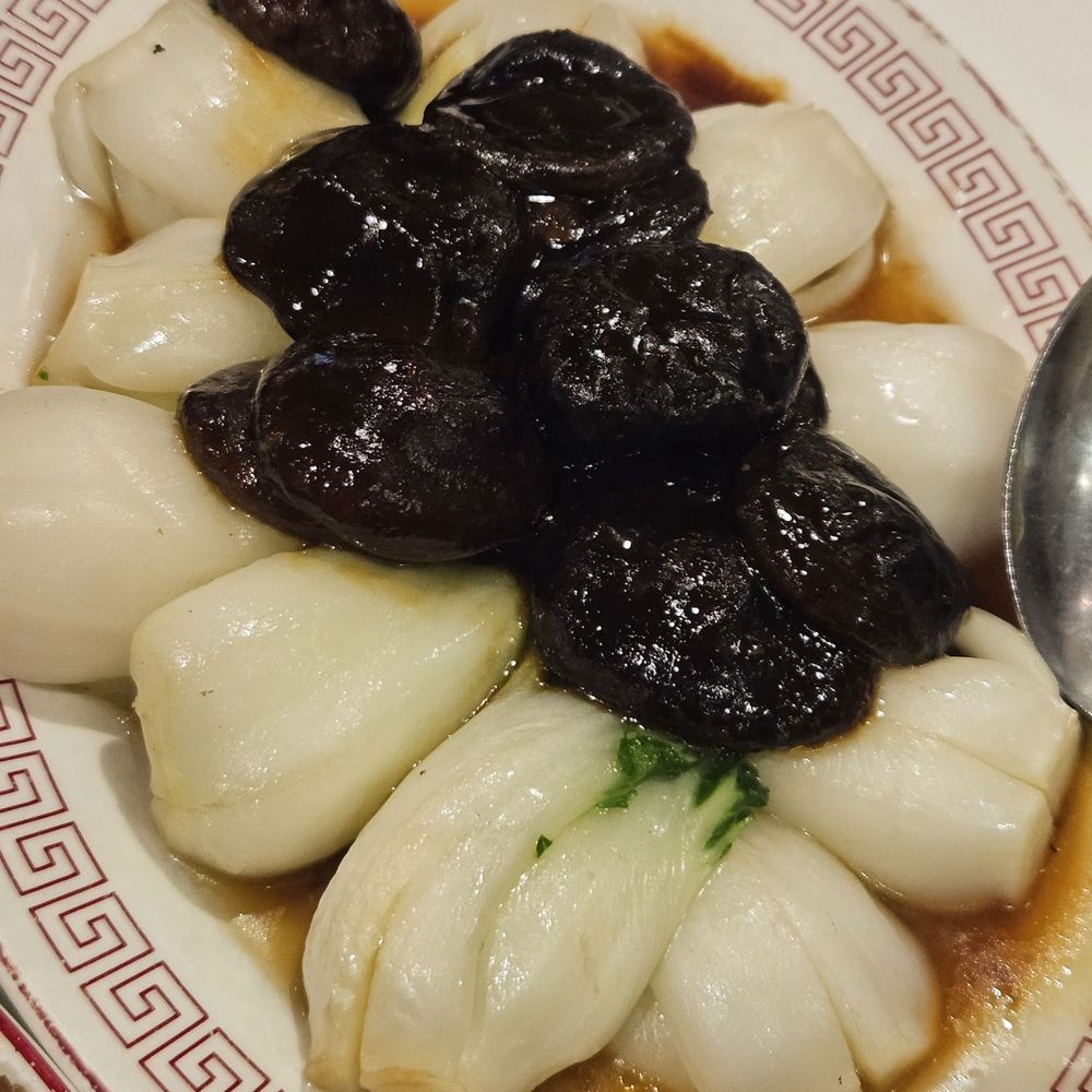 Chef Chu's - Bok choy & mushrooms - Chinese Near Me - Los Altos, California Chef Chu's - Bok choy & mushrooms - Chinese Near Me - Los Altos, California