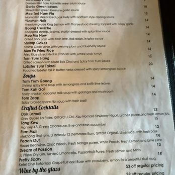 Lamaii - Henderson - Menu 7.18.26 - Thai Near Me - Henderson, Nevada