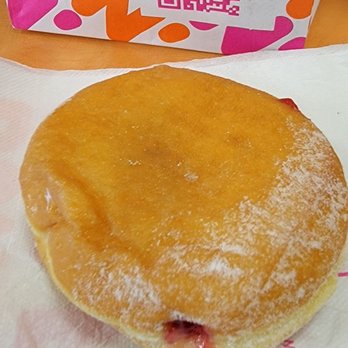 Dunkin' - COFFEE  AND DONUTS - Donuts Near Me - Poinciana, Florida