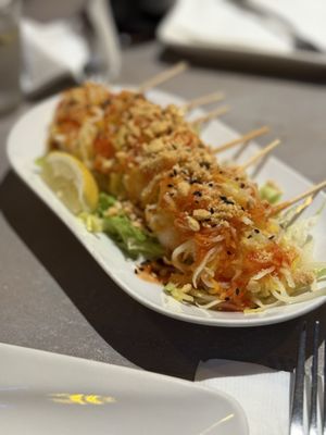 Phat Eatery - Katy by null