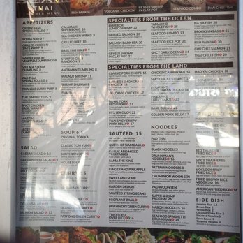 Sea Thai - Thai Near Me - Brooklyn, New York Sea Thai - Thai Near Me - Brooklyn, New York