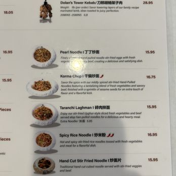 Dolan's - Part of the menu - 1/17/25 - Asian Fusion Near Me - Alhambra, California