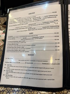 Menu photo 6 Chiang Mai Thai Andover Andover, KS Menu photo 6 Chiang Mai Thai Andover Andover, KS