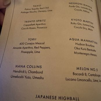 Aqua - Cocktail Menu - Japanese Near Me - New York, New York Aqua - Cocktail Menu - Japanese Near Me - New York, New York