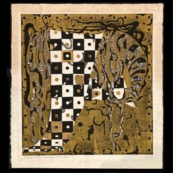 Urban Artifacts - Vintage Japanese woodblock print by Tadashi Nakayama