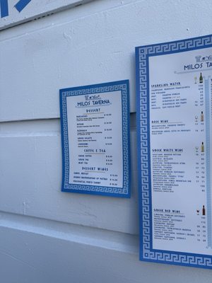 Menu photo 7 Milos Taverna San Francisco, CA Menu photo 7 Milos Taverna San Francisco, CA