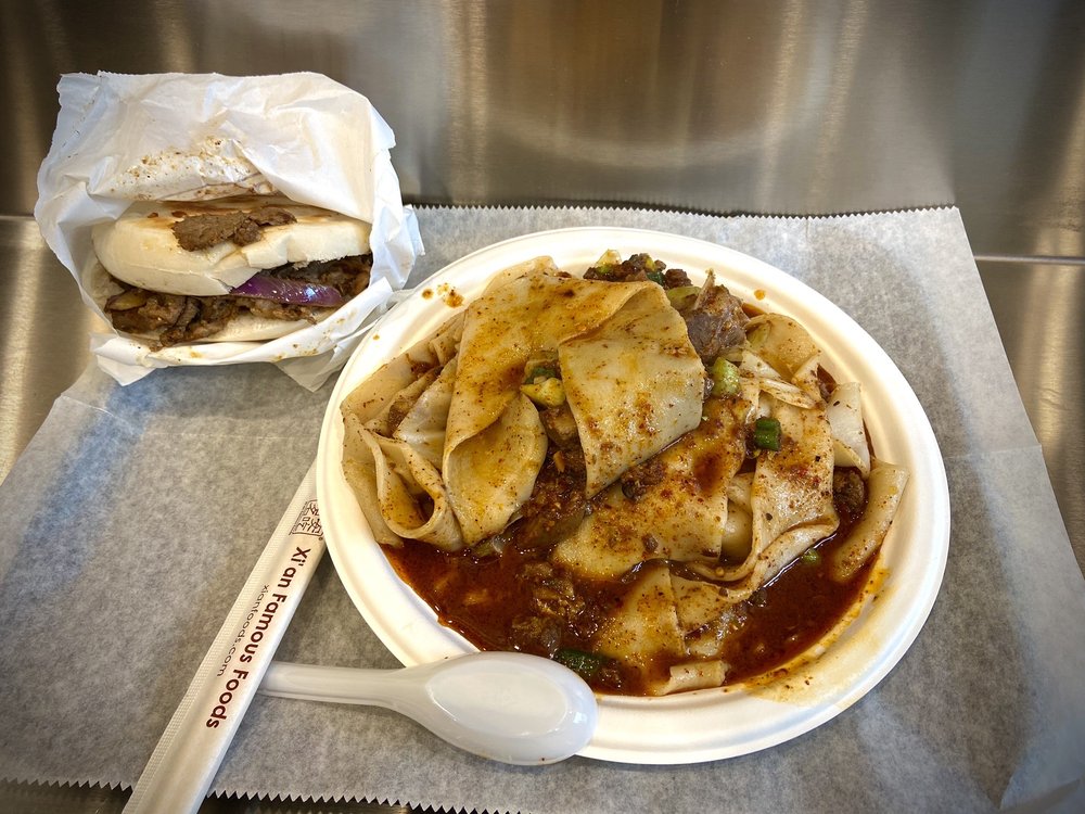 Xi'an Famous Foods gift card