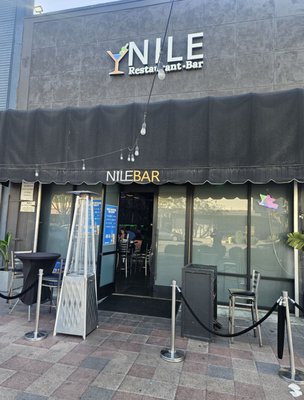 The Nile Restaurant and Bar by null