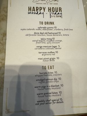 Menu photo 1 Done Deal by Troy Guard Denver, CO Menu photo 1 Done Deal by Troy Guard Denver, CO