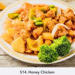 Golden Dragon Chinese Buffet - Honey chicken with pineapple, delicious