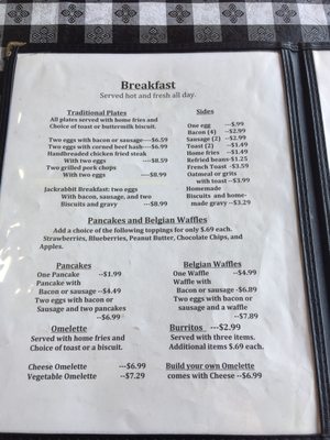 Menu photo 4 Jackrabbit Grill Ralls, TX Menu photo 4 Jackrabbit Grill Ralls, TX
