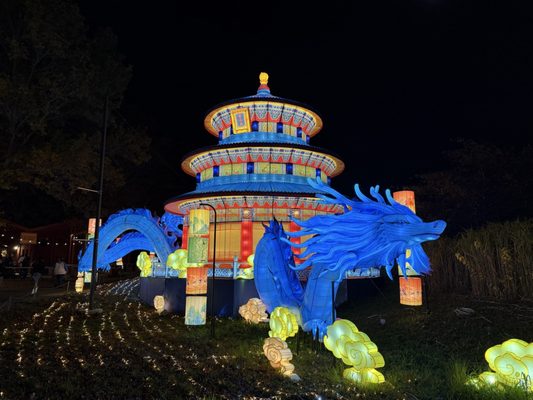 Franklin Park Zoo by null