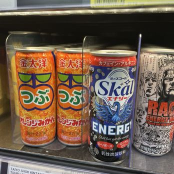 Mitsuwa Marketplace - Skal - Japanese Near Me - Irvine, California Mitsuwa Marketplace - Skal - Japanese Near Me - Irvine, California