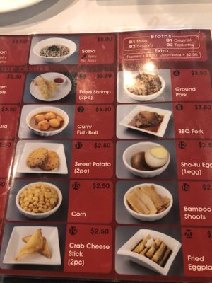 Menu photo 7 Charley Noodle & Grill Los Altos, CA Menu photo 7 Charley Noodle & Grill Los Altos, CA