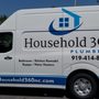 Photo of Household 360