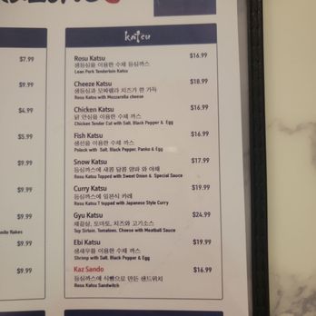 Kazone - Soft opening menu - December 2021 - Japanese Near Me - Centreville, Virginia Kazone - Soft opening menu - December 2021 - Japanese Near Me - Centreville, Virginia