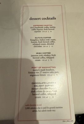 Menu photo 2 Ruth's Chris Steak House Waltham, MA