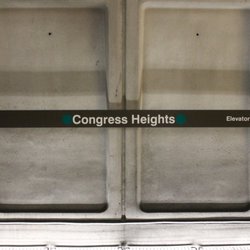 Congress Heights Metro Station