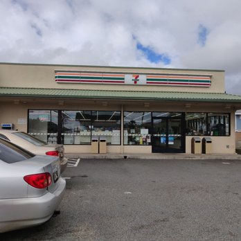 7-Eleven Hawaii - Parking + front entry - Convenience Stores Near Me - Kailua, Hawaii 7-Eleven Hawaii - Parking + front entry - Convenience Stores Near Me - Kailua, Hawaii