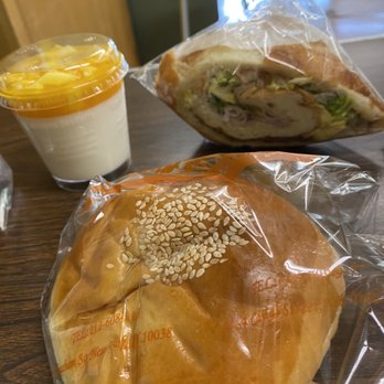 Audrey Bakery & Cafe - Roast pork bun, ham and egg sammie, traditional but elegant almond cookies, chocolate cookies with nuts - Coffee & Tea Near Me - New York, New York