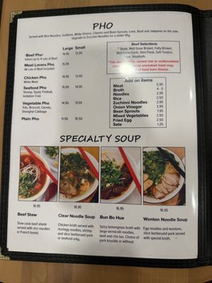 Menu photo 2 Pho Bowl Alexandria, VA