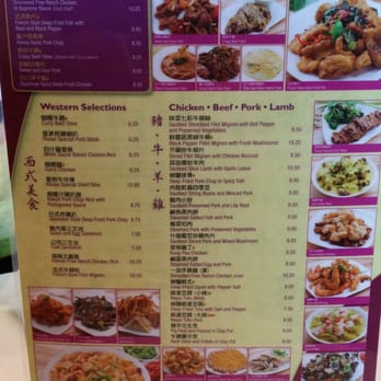 New Fusion - Lunch menu - Asian Fusion Near Me - Arcadia, California