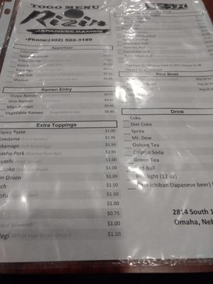 Menu photo 8 Rizin Japanese Ramen Omaha, NE Menu photo 8 Rizin Japanese Ramen Omaha, NE