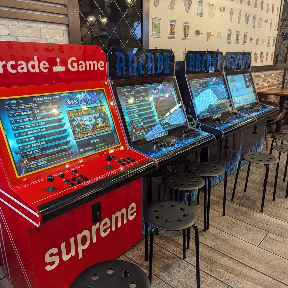 Tea Moment - Arcade games - Bubble Tea Near Me - Fremont, California Tea Moment - Arcade games - Bubble Tea Near Me - Fremont, California