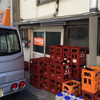 プリンセスソース 神戸市 灘区 兵庫県 Japan Food Phone Number Yelp