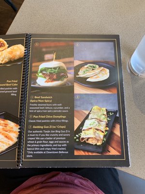 Menu photo 3 Dough Zone Dumpling House - Redmond Redmond, WA Menu photo 3 Dough Zone Dumpling House - Redmond Redmond, WA