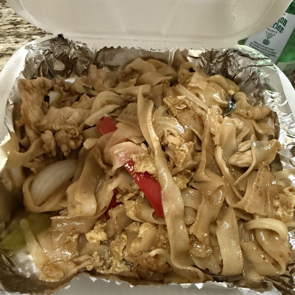 Panna Thai Restaurant - Drunken noodles - Thai Near Me - Las Vegas, Nevada Panna Thai Restaurant - Drunken noodles - Thai Near Me - Las Vegas, Nevada