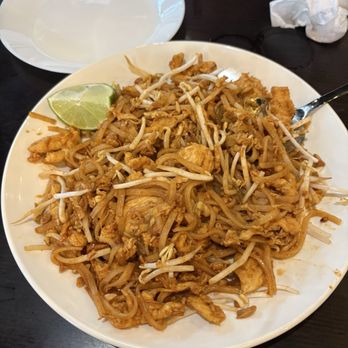 Dumpling Queen - Chicken Pad Thai - Chinese Near Me - Flower Mound, Texas Dumpling Queen - Chicken Pad Thai - Chinese Near Me - Flower Mound, Texas