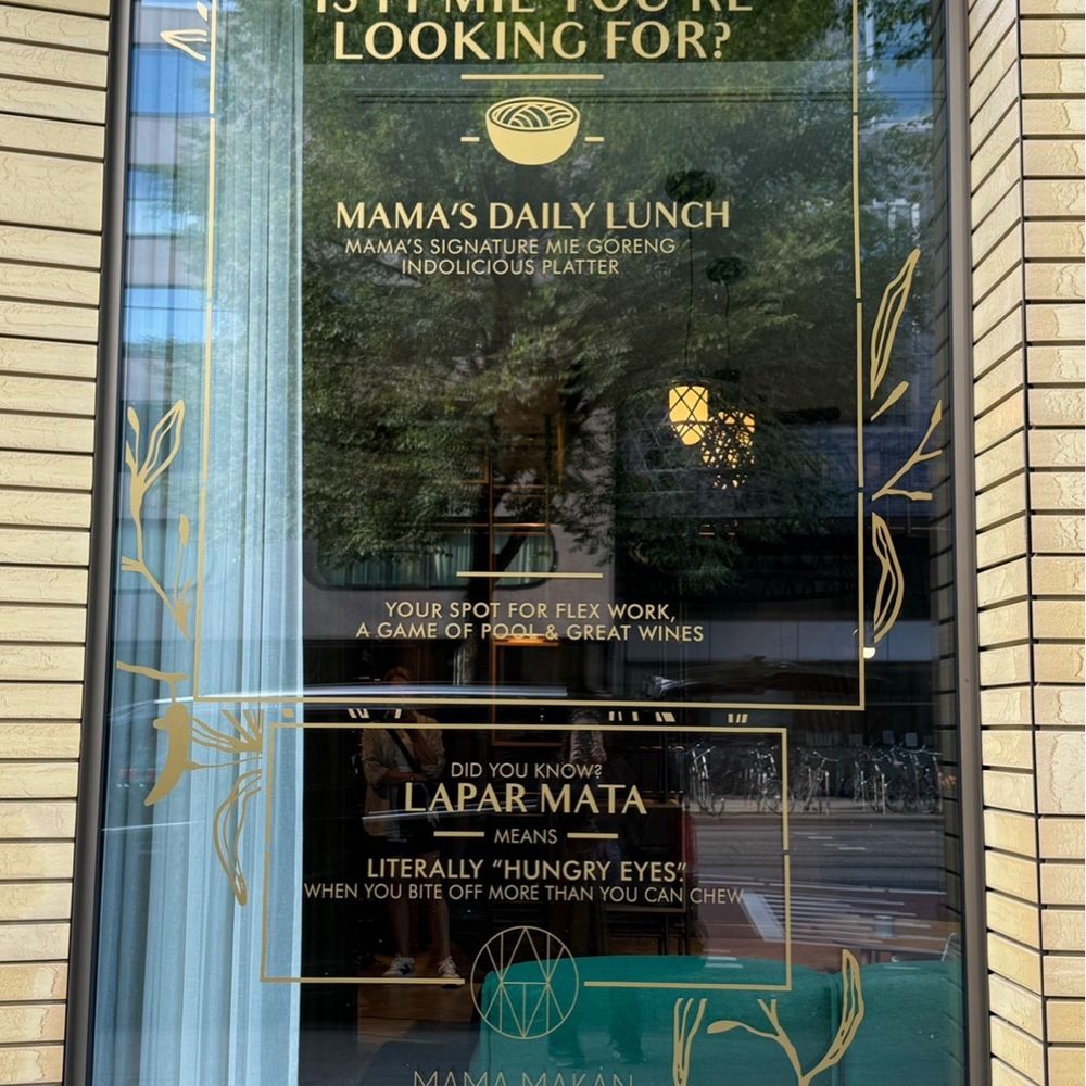 Mama Makan Indonesian Kitchen - Mama Makin located in the Hyatt Regency Hotel - Indonesian Near Me - Amsterdam, New Hampshire Mama Makan Indonesian Kitchen - Mama Makin located in the Hyatt Regency Hotel - Indonesian Near Me - Amsterdam, New Hampshire