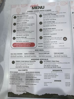 Menu photo 1 Kalei's Kitchenette San Diego, CA Menu photo 1 Kalei's Kitchenette San Diego, CA