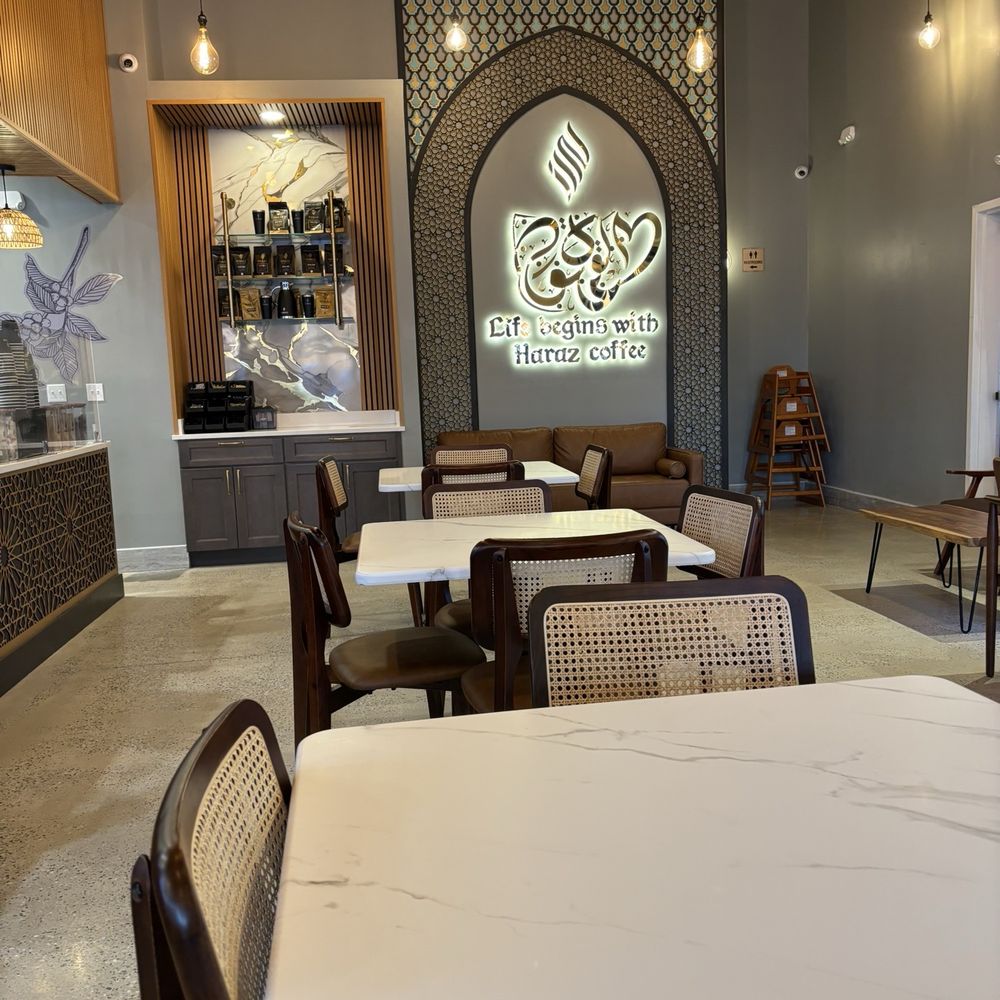 Haraz Coffee House - Desserts Near Me - Perry Hall, Maryland