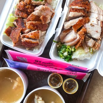 Extra BBQ House - BBQ Duck & Roast Pork on rice, complimentary Chinese soup, hoisin sauce - Barbeque Near Me - Markham, Ontario Extra BBQ House - BBQ Duck & Roast Pork on rice, complimentary Chinese soup, hoisin sauce - Barbeque Near Me - Markham, Ontario