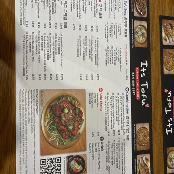 Its Tofu - Menu - Korean Near Me - Irvine, California Its Tofu - Menu - Korean Near Me - Irvine, California