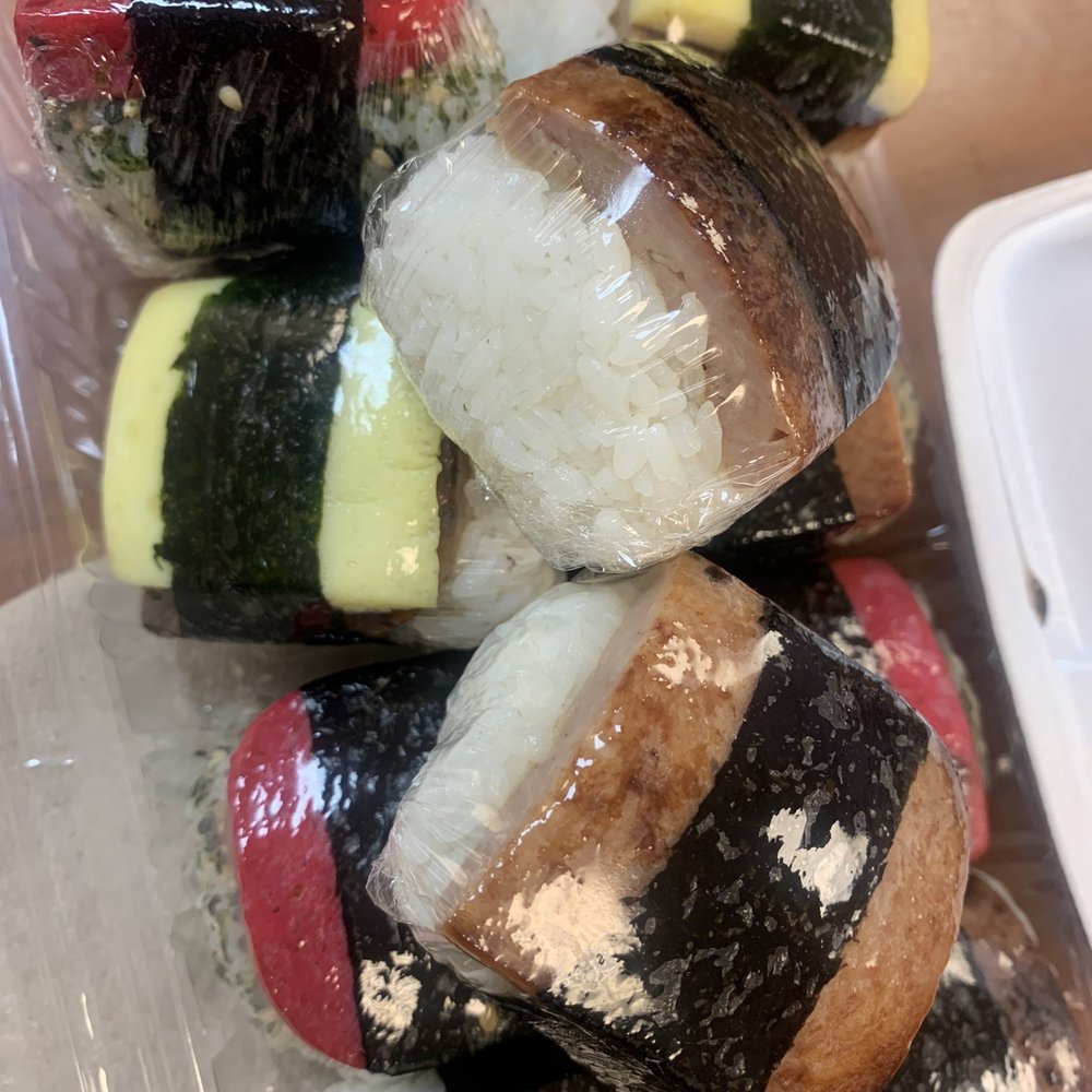 Got'z Grindz - Mini Spam Musubis! - Japanese Near Me - Kaneohe, Hawaii