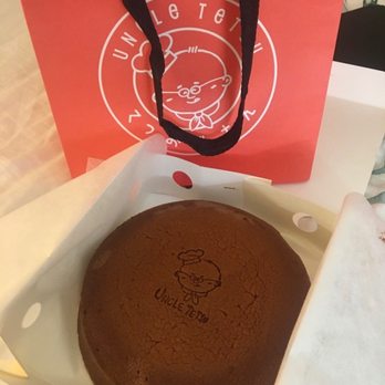 Uncle Tetsu - Chocolate. The ube is better in my opinion. Best eaten warm and fresh. - Bakeries Near Me - Santa Clara, California