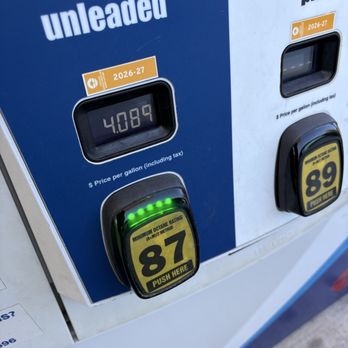 ARCO - Loyalty price - Gas Stations Near Me - Salem, Oregon ARCO - Loyalty price - Gas Stations Near Me - Salem, Oregon