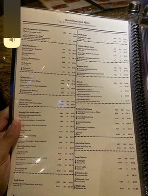 Menu photo 2 BJ's Restaurant & Brewhouse Redmond, WA Menu photo 2 BJ's Restaurant & Brewhouse Redmond, WA